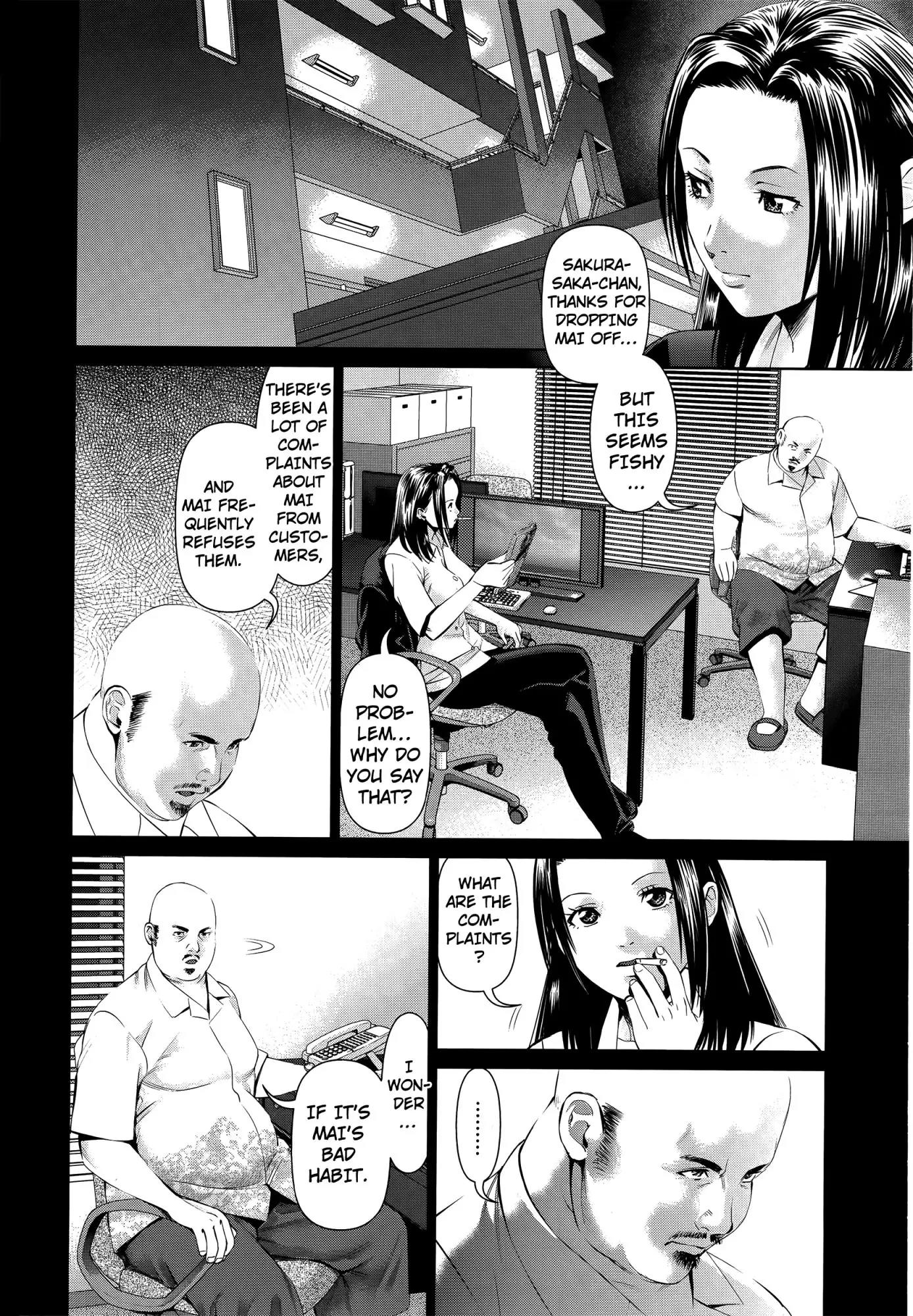 Delivery (usi) Chapter 2 page 5 - Chapter 2: That's Why You're Scum