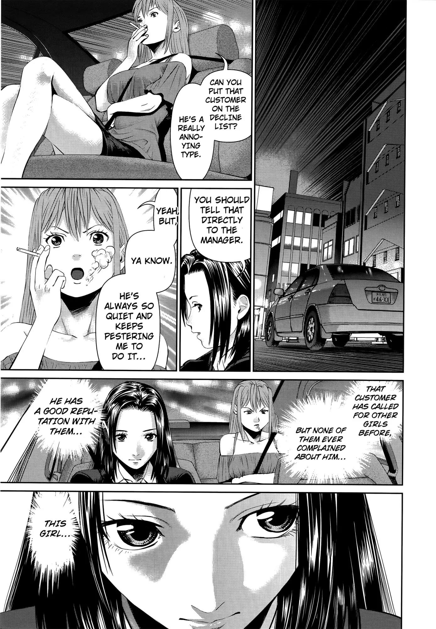Delivery (usi) Chapter 2 page 8 - Chapter 2: That's Why You're Scum