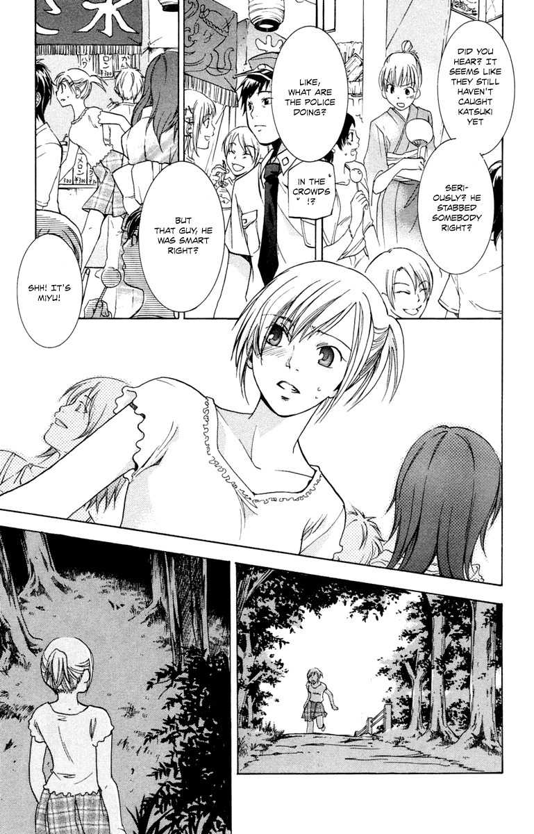 Delivery Chapter 3 page 62 - Chapter 3