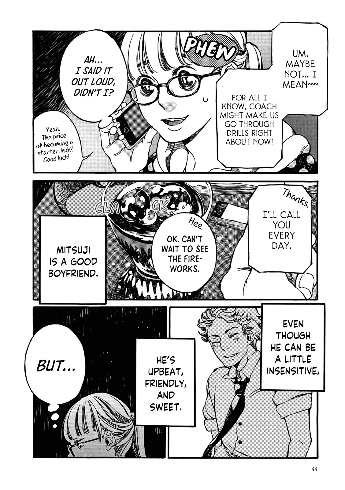 Delta of Midsummer Chapter 2 page 10 - Chapter 2: Shiiba (II)