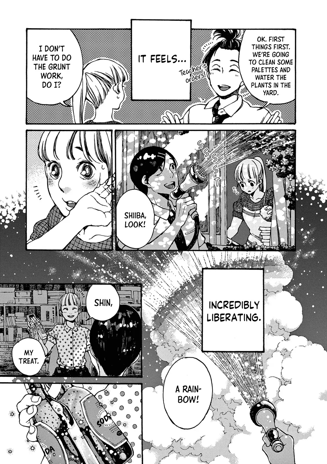 Delta of Midsummer Chapter 2 page 13 - Chapter 2: Shiiba (II)