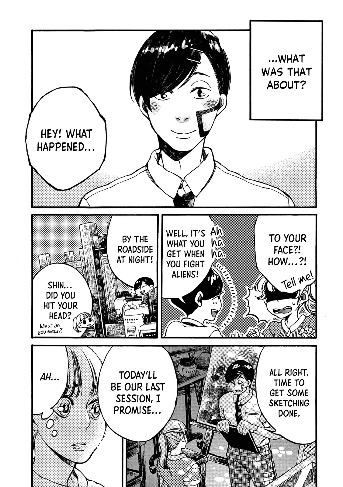 Delta of Midsummer Chapter 2 page 18 - Chapter 2: Shiiba (II)