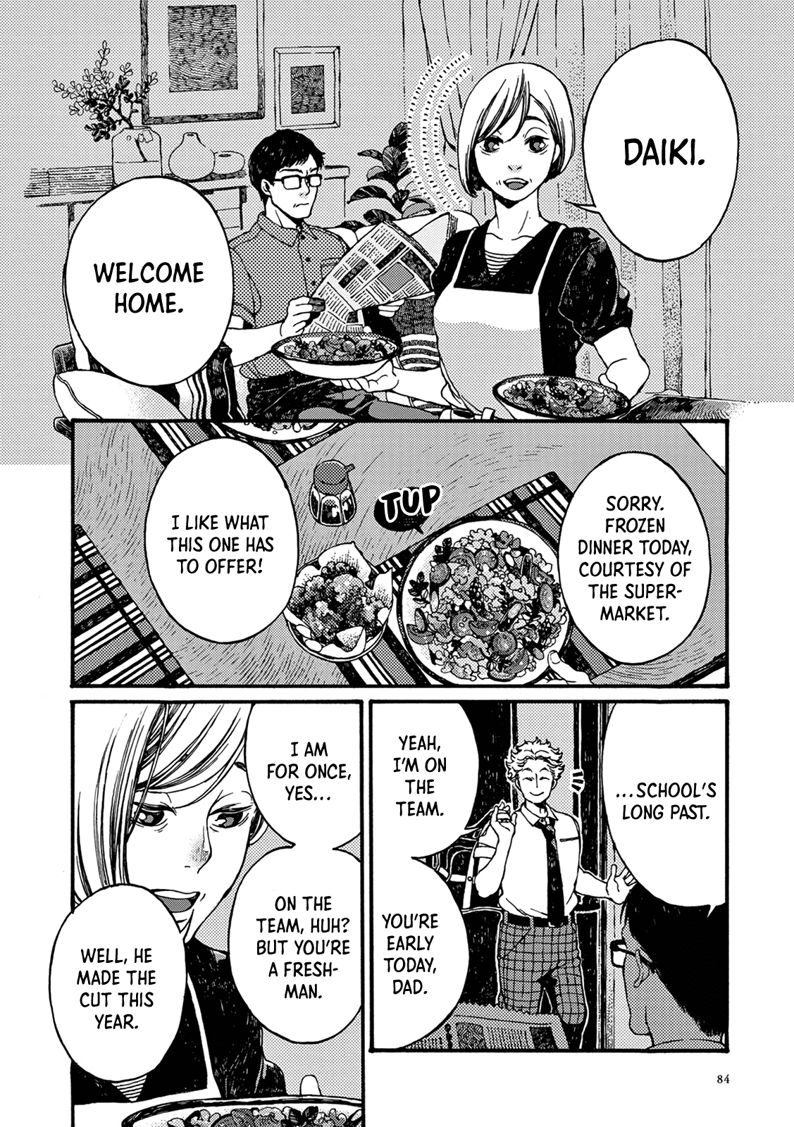 Delta of Midsummer Chapter 3 page 12 - Chapter 3: Mitsuji (I)