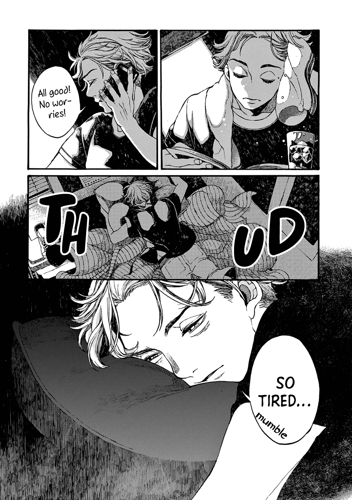 Delta of Midsummer Chapter 3 page 15 - Chapter 3: Mitsuji (I)