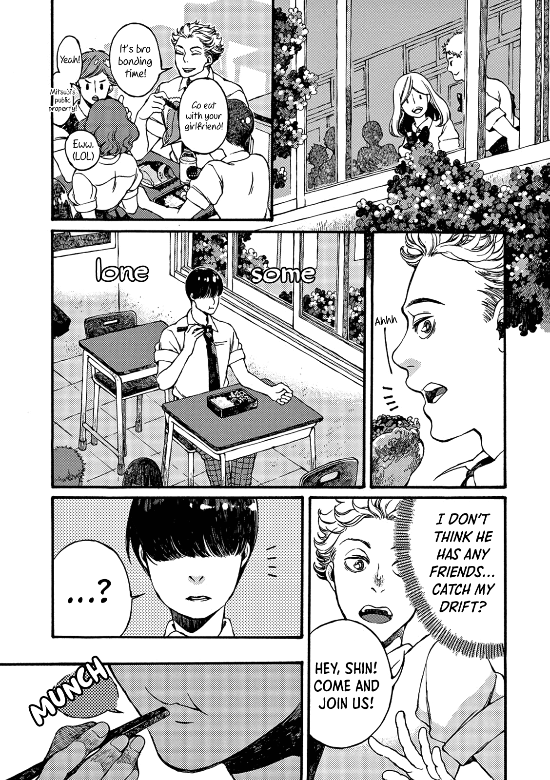 Delta of Midsummer Chapter 3 page 16 - Chapter 3: Mitsuji (I)