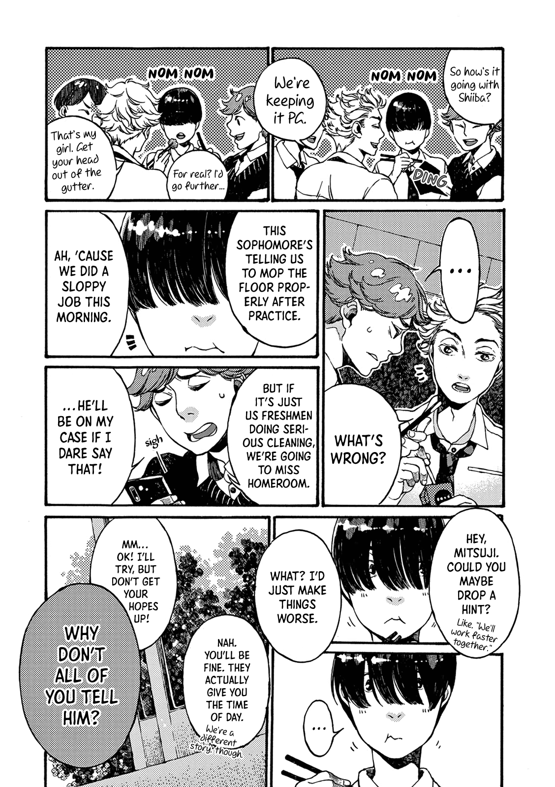 Delta of Midsummer Chapter 3 page 17 - Chapter 3: Mitsuji (I)