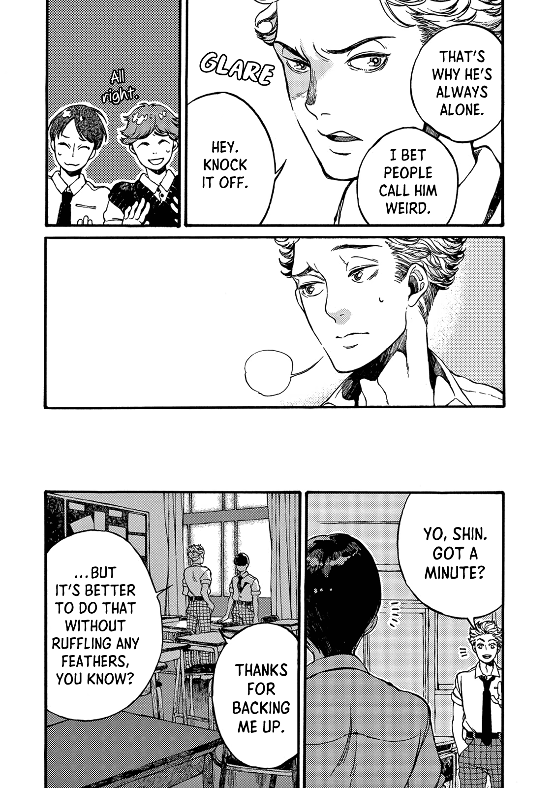 Delta of Midsummer Chapter 3 page 19 - Chapter 3: Mitsuji (I)