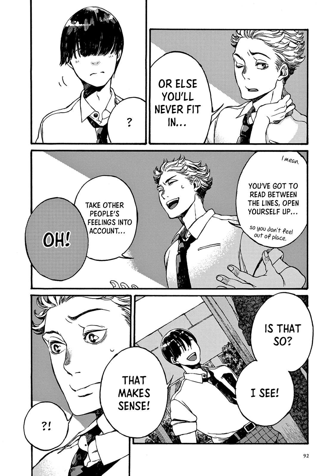 Delta of Midsummer Chapter 3 page 20 - Chapter 3: Mitsuji (I)