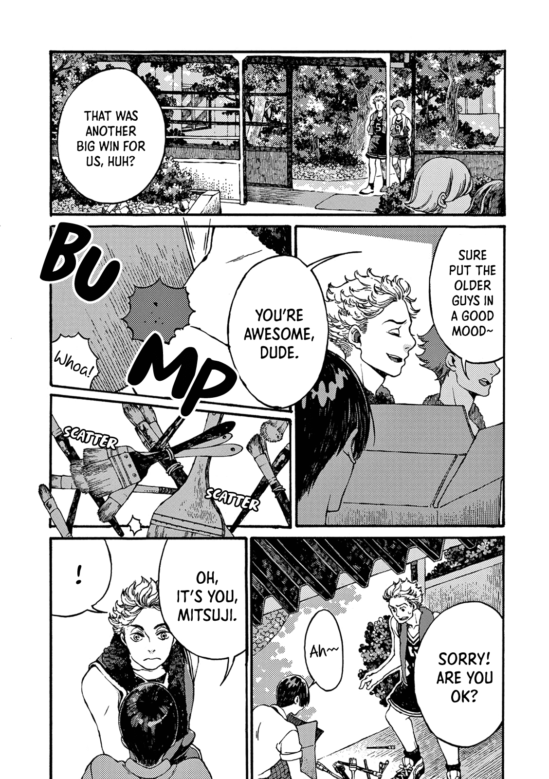 Delta of Midsummer Chapter 3 page 6 - Chapter 3: Mitsuji (I)