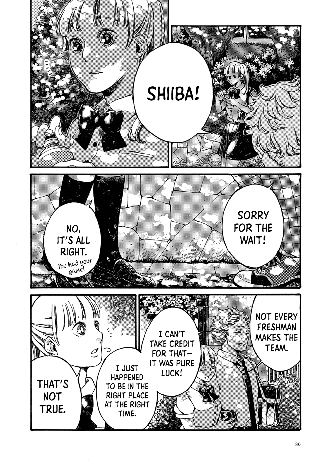 Delta of Midsummer Chapter 3 page 8 - Chapter 3: Mitsuji (I)