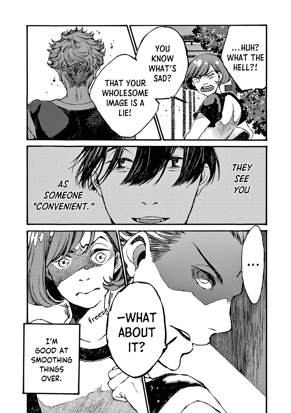 Delta of Midsummer Chapter 4 page 10 - Chapter 4: Mitsuji (II)