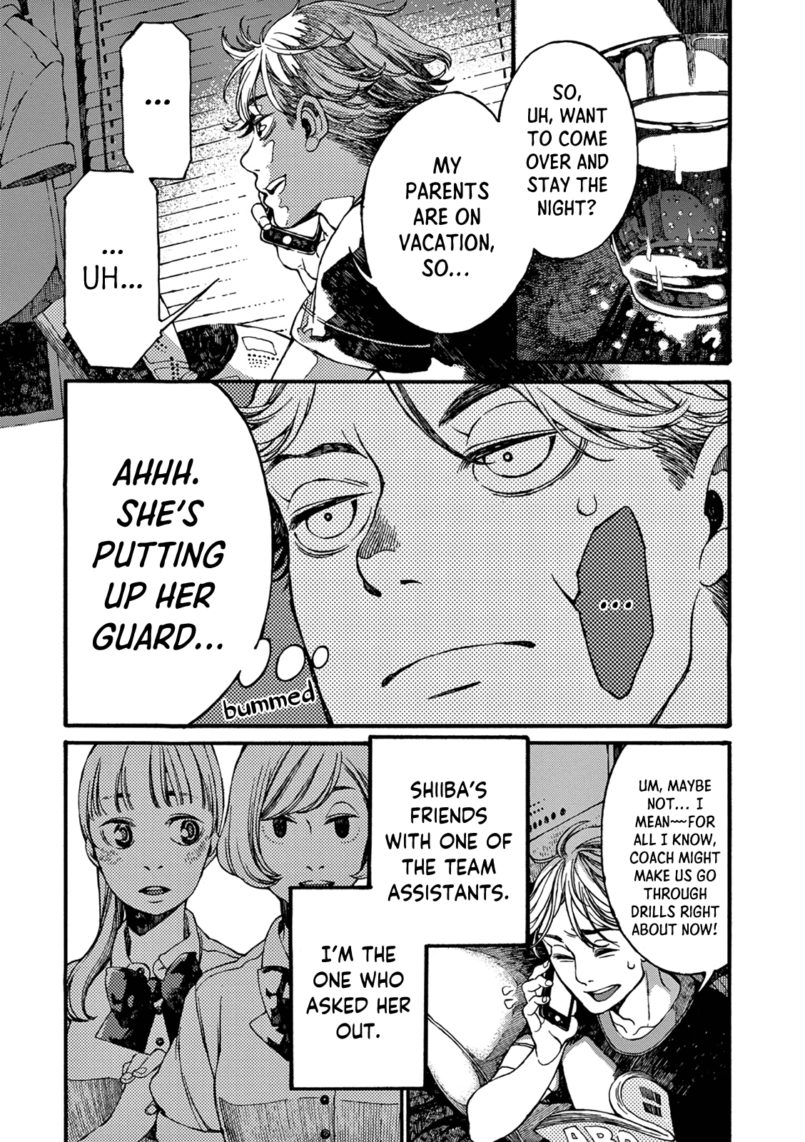 Delta of Midsummer Chapter 4 page 5 - Chapter 4: Mitsuji (II)