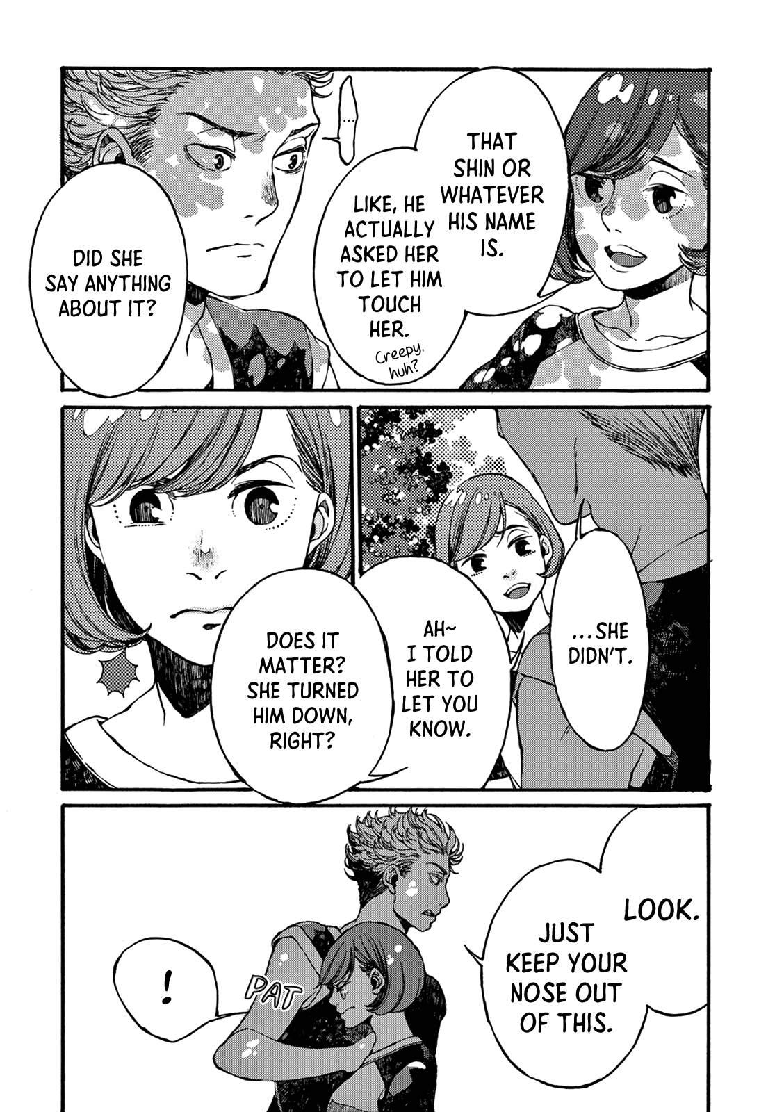 Delta of Midsummer Chapter 4 page 9 - Chapter 4: Mitsuji (II)