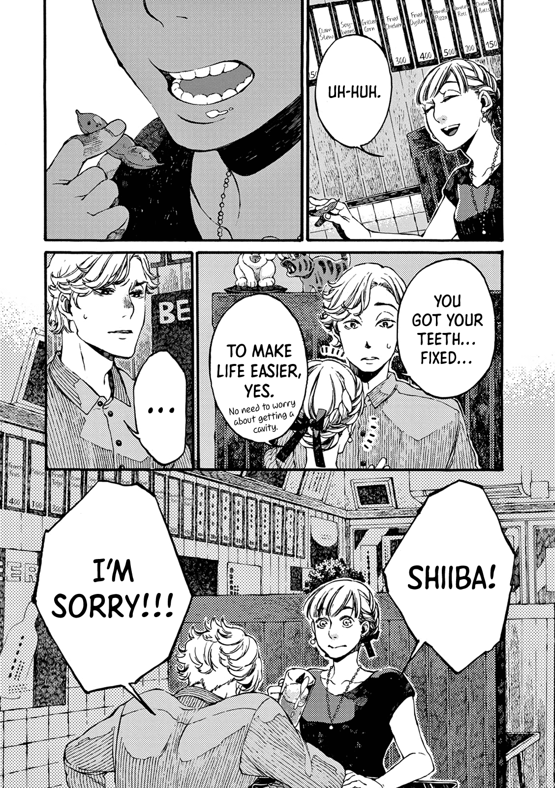Delta of Midsummer Chapter 5 page 25 - Chapter 5: Shin [END]