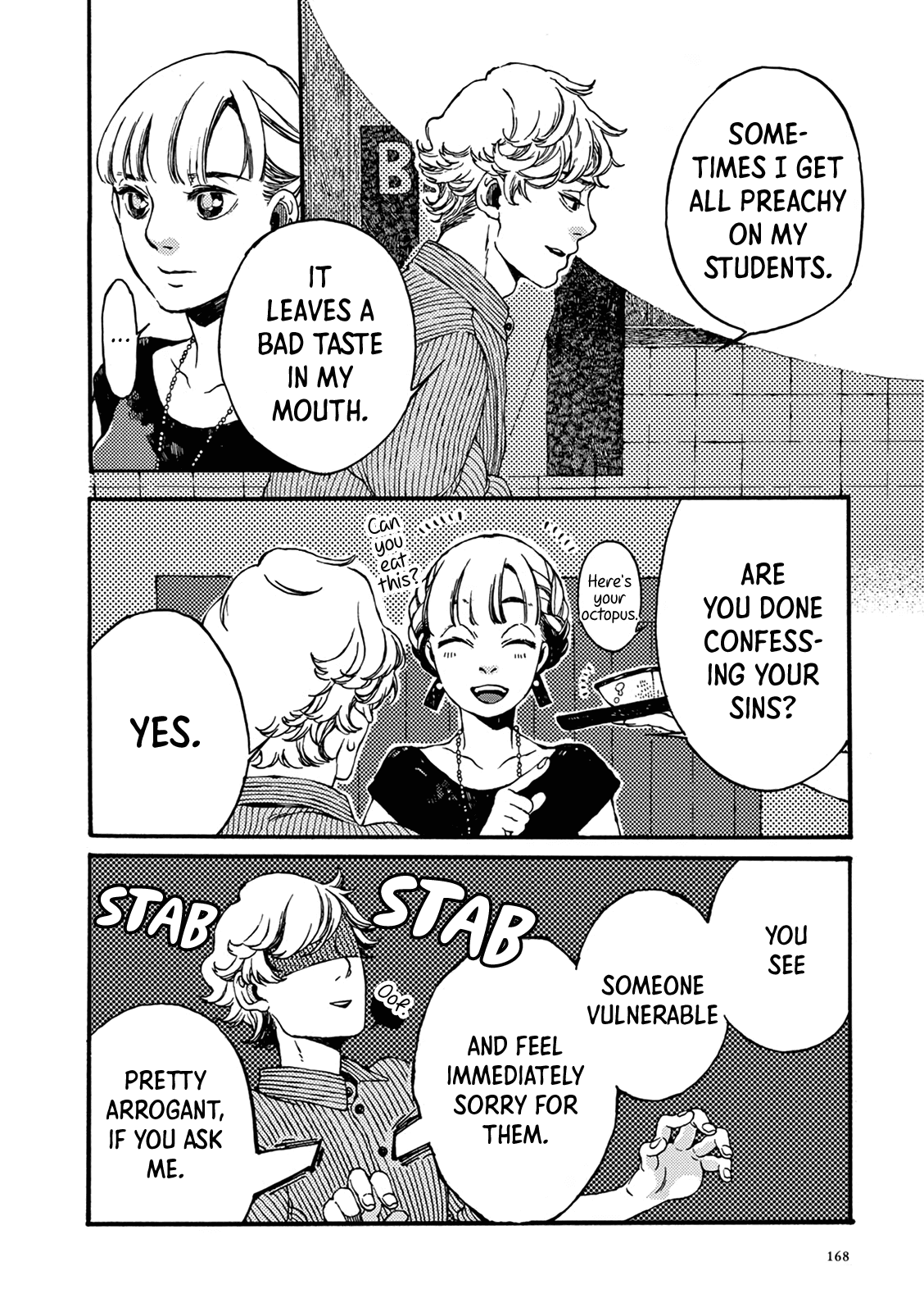 Delta of Midsummer Chapter 5 page 28 - Chapter 5: Shin [END]