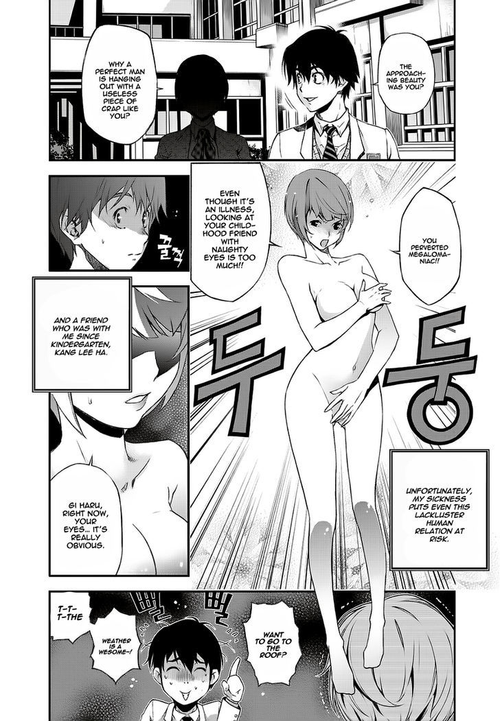 Delusional Boy Chapter 1 page 10 - Chapter 1 : Fixed