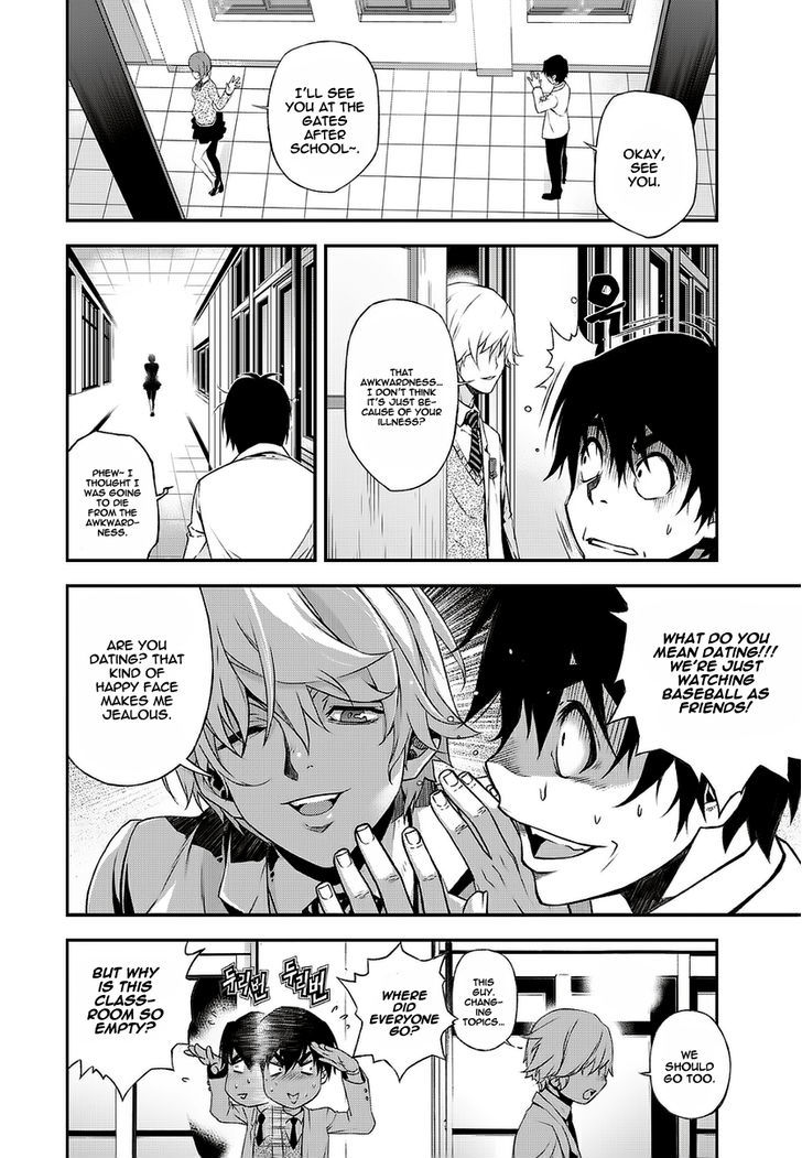 Delusional Boy Chapter 1 page 13 - Chapter 1 : Fixed