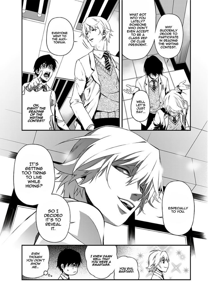 Delusional Boy Chapter 1 page 14 - Chapter 1 : Fixed