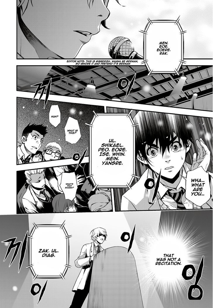 Delusional Boy Chapter 1 page 17 - Chapter 1 : Fixed
