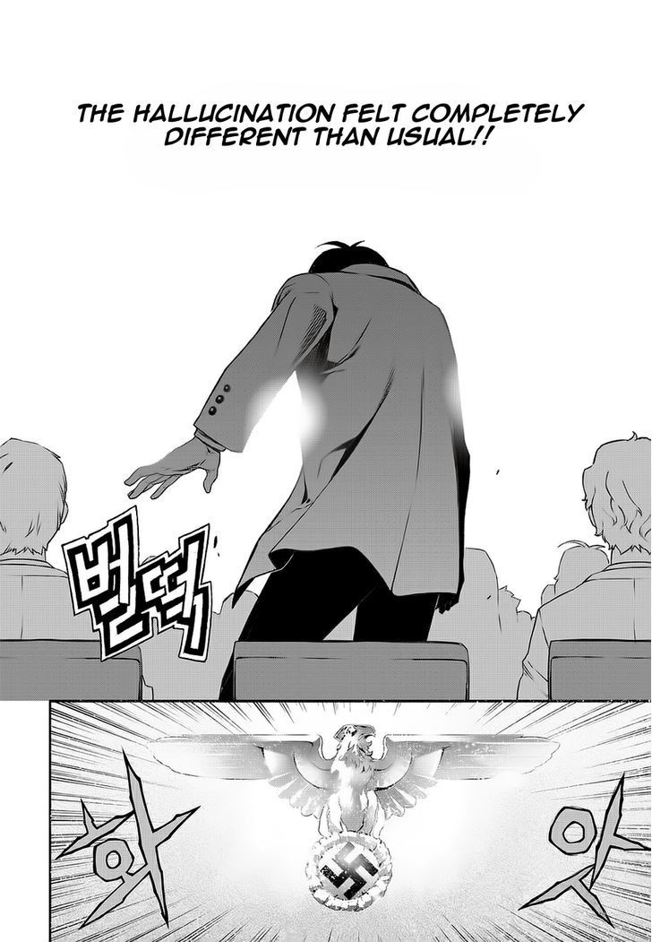 Delusional Boy Chapter 1 page 19 - Chapter 1 : Fixed