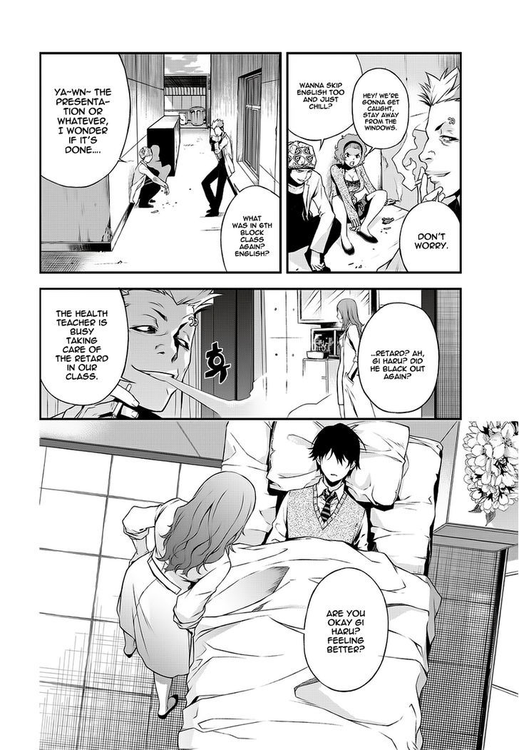 Delusional Boy Chapter 1 page 22 - Chapter 1 : Fixed