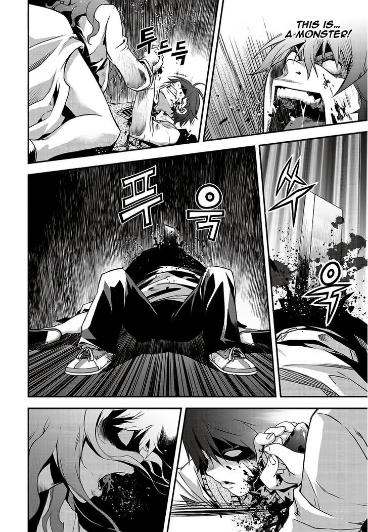 Delusional Boy Chapter 1 page 30 - Chapter 1 : Fixed