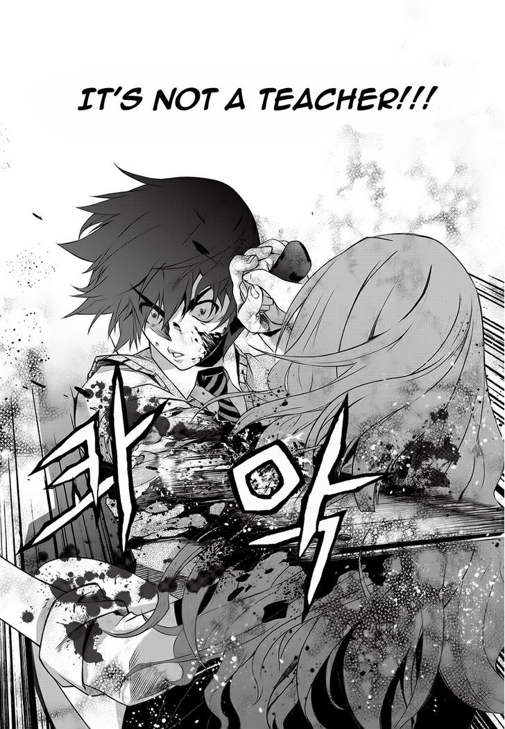 Delusional Boy Chapter 1 page 31 - Chapter 1 : Fixed