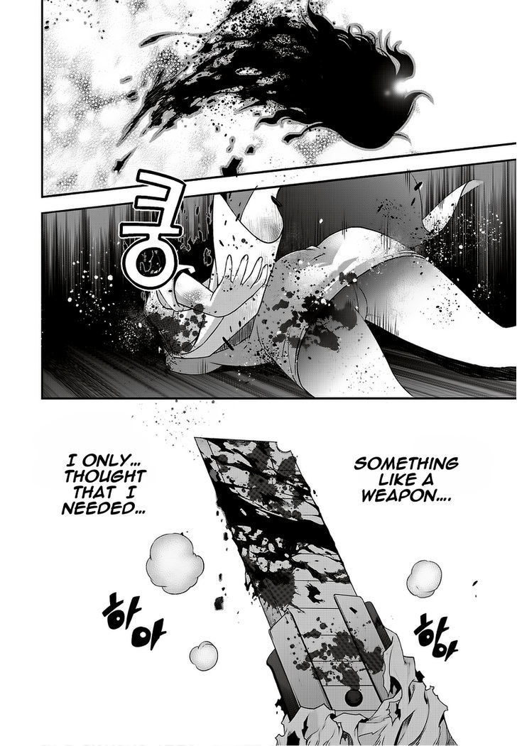Delusional Boy Chapter 1 page 32 - Chapter 1 : Fixed
