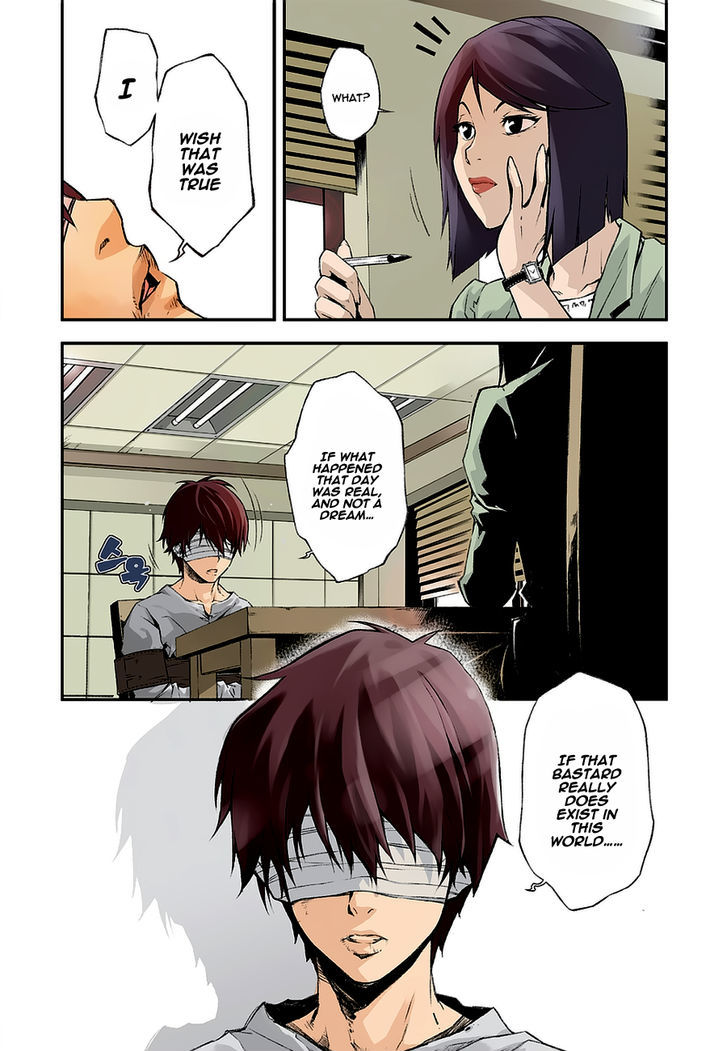 Delusional Boy Chapter 1 page 4 - Chapter 1 : Fixed