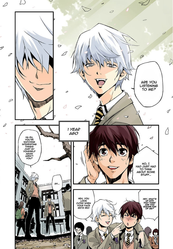 Delusional Boy Chapter 1 page 6 - Chapter 1 : Fixed