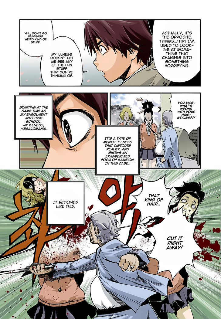 Delusional Boy Chapter 1 page 7 - Chapter 1 : Fixed