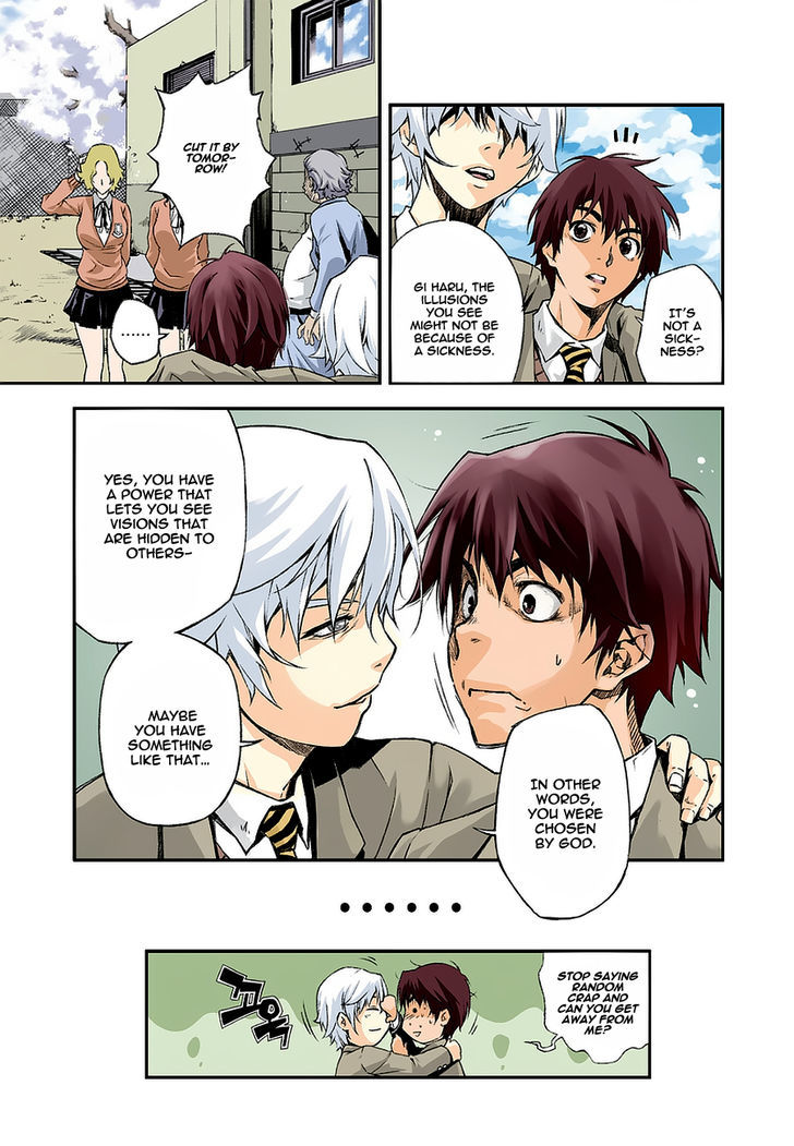Delusional Boy Chapter 1 page 8 - Chapter 1 : Fixed