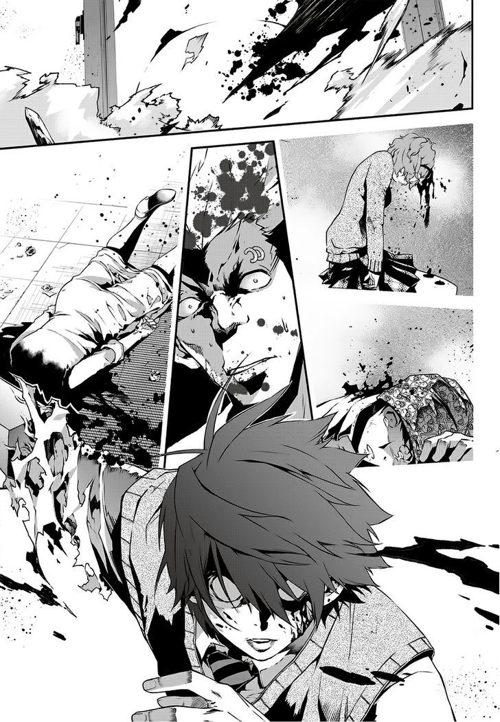 Delusional Boy Chapter 2 page 13 - Chapter 2 : Fixed