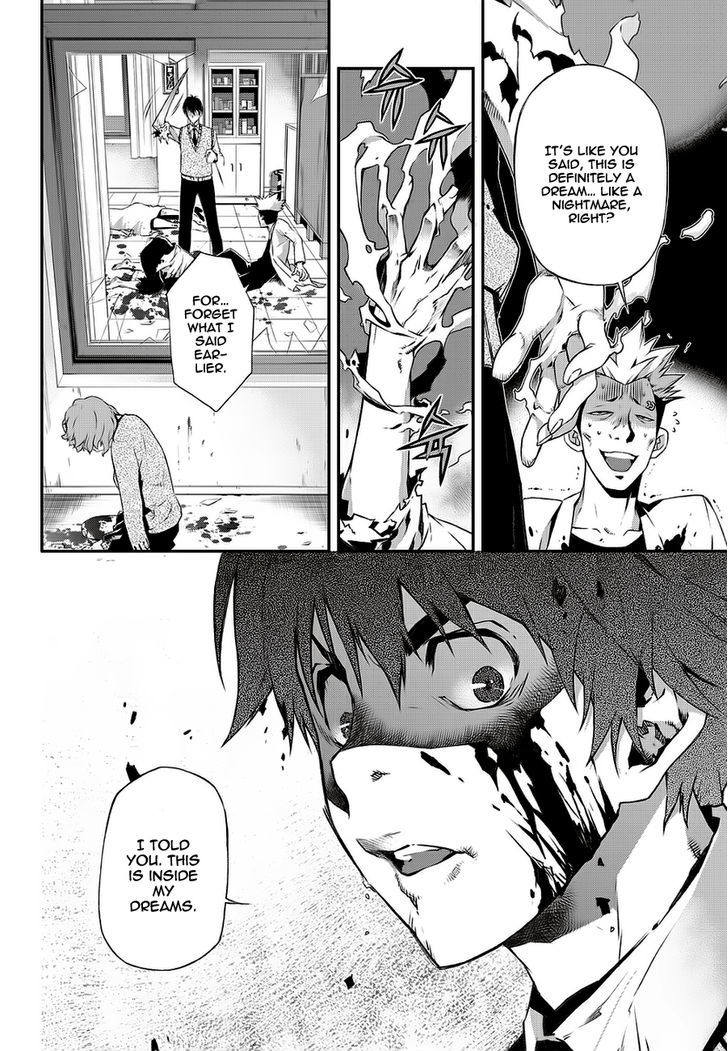 Delusional Boy Chapter 2 page 14 - Chapter 2 : Fixed