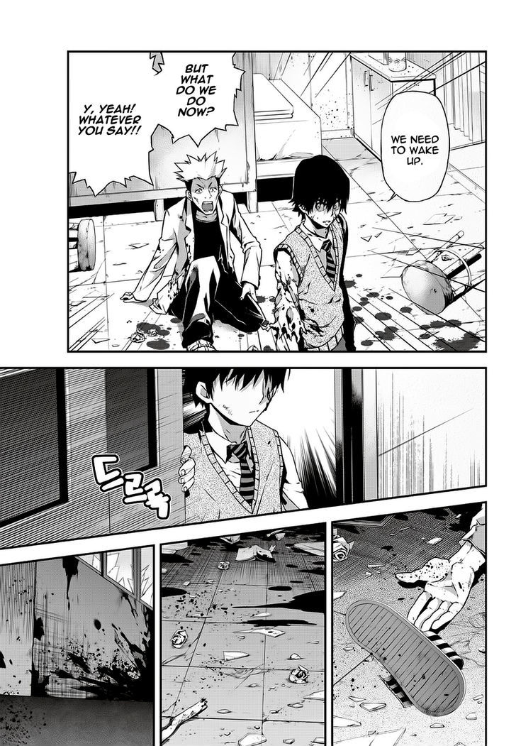 Delusional Boy Chapter 2 page 15 - Chapter 2 : Fixed