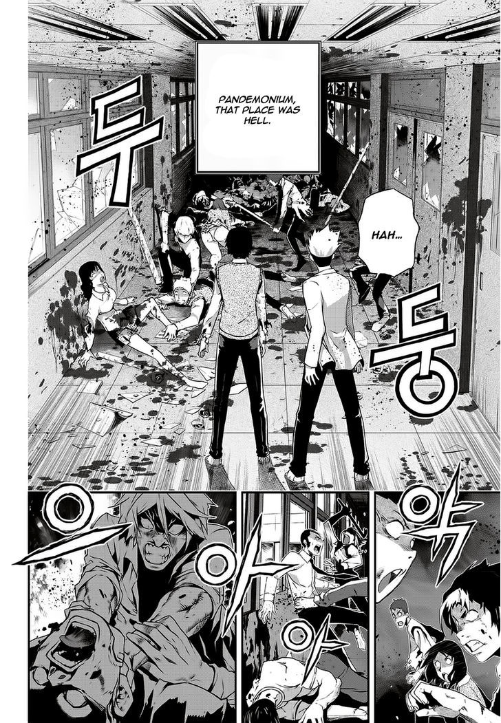 Delusional Boy Chapter 2 page 16 - Chapter 2 : Fixed