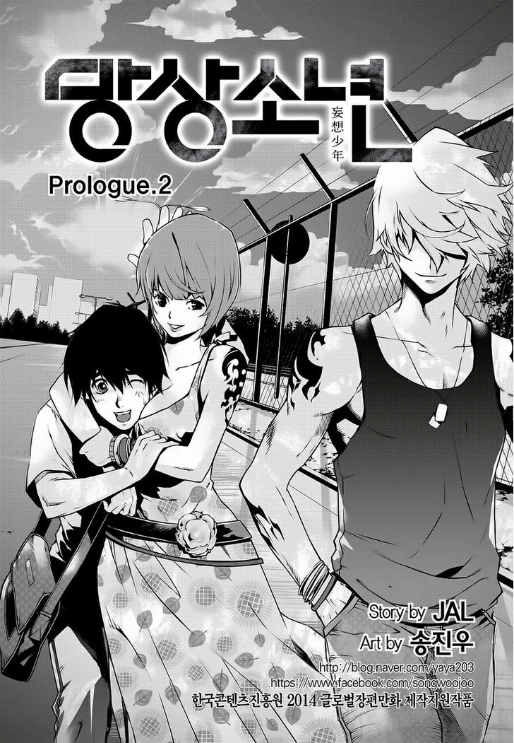 Delusional Boy Chapter 2 page 2 - Chapter 2 : Fixed