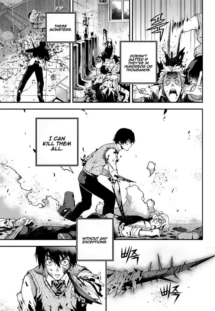 Delusional Boy Chapter 2 page 23 - Chapter 2 : Fixed