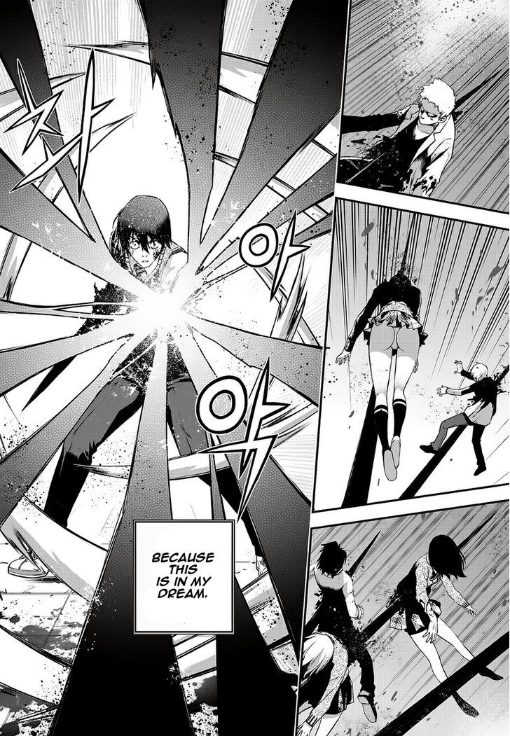 Delusional Boy Chapter 2 page 24 - Chapter 2 : Fixed