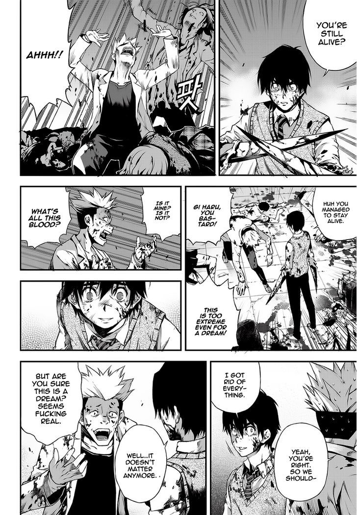 Delusional Boy Chapter 2 page 27 - Chapter 2 : Fixed