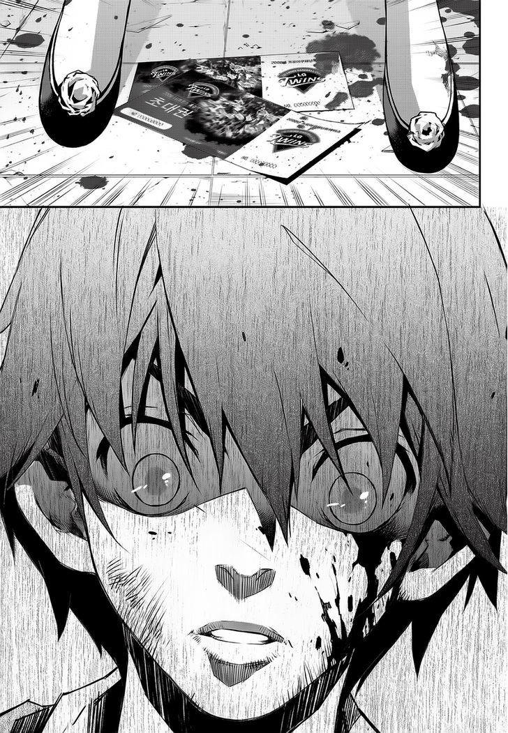 Delusional Boy Chapter 2 page 30 - Chapter 2 : Fixed