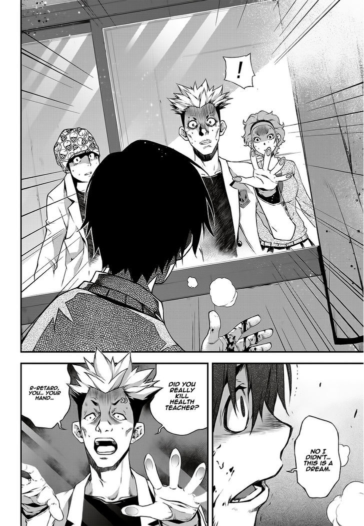 Delusional Boy Chapter 2 page 4 - Chapter 2 : Fixed