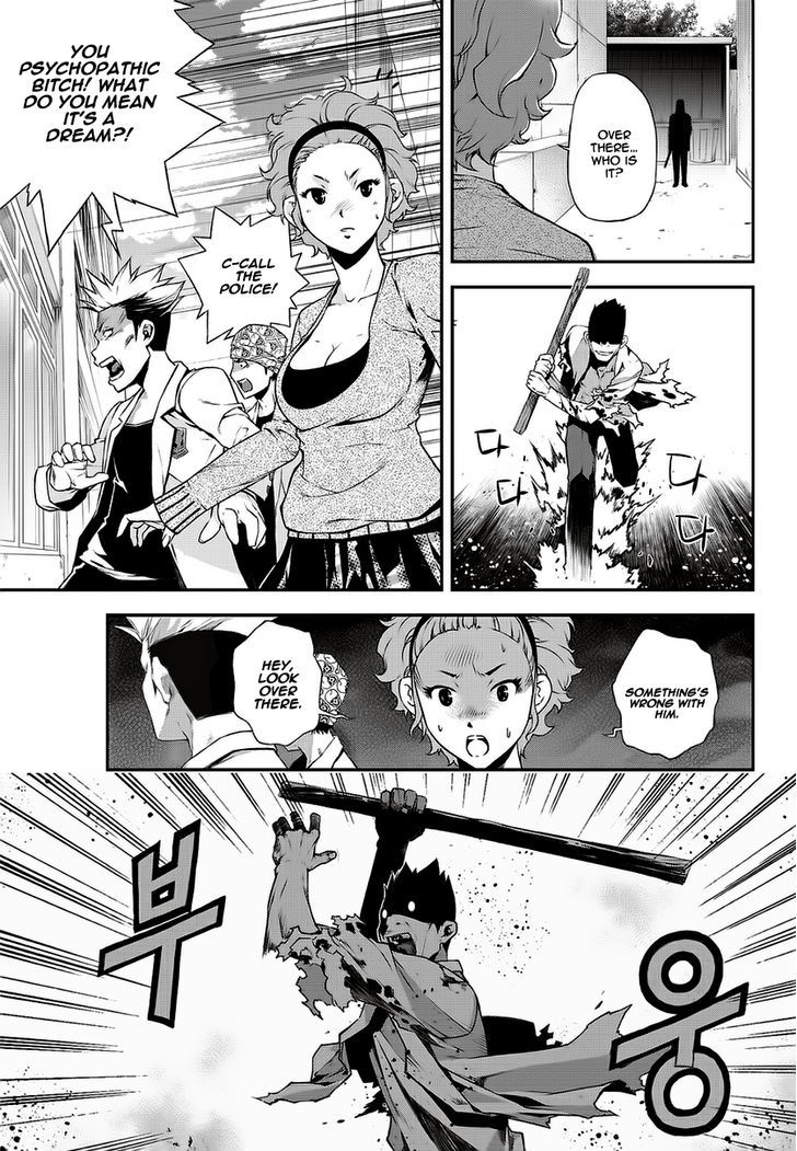 Delusional Boy Chapter 2 page 5 - Chapter 2 : Fixed