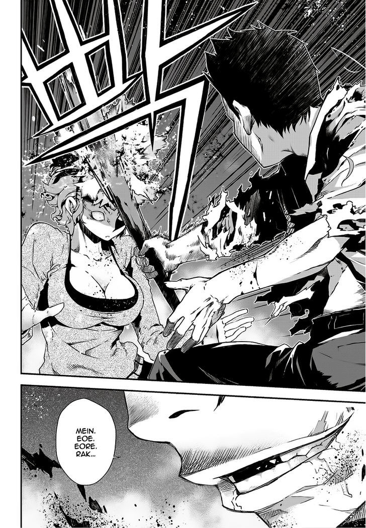 Delusional Boy Chapter 2 page 6 - Chapter 2 : Fixed