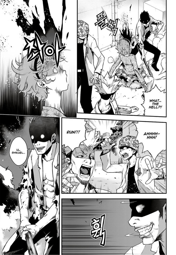 Delusional Boy Chapter 2 page 7 - Chapter 2 : Fixed