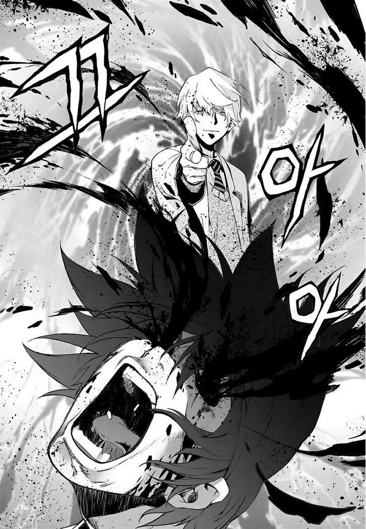 Delusional Boy Chapter 3 page 14 - Chapter 3
