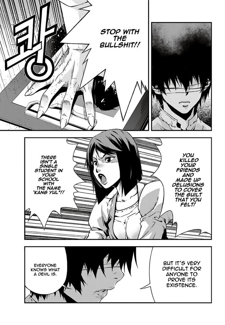 Delusional Boy Chapter 3 page 16 - Chapter 3