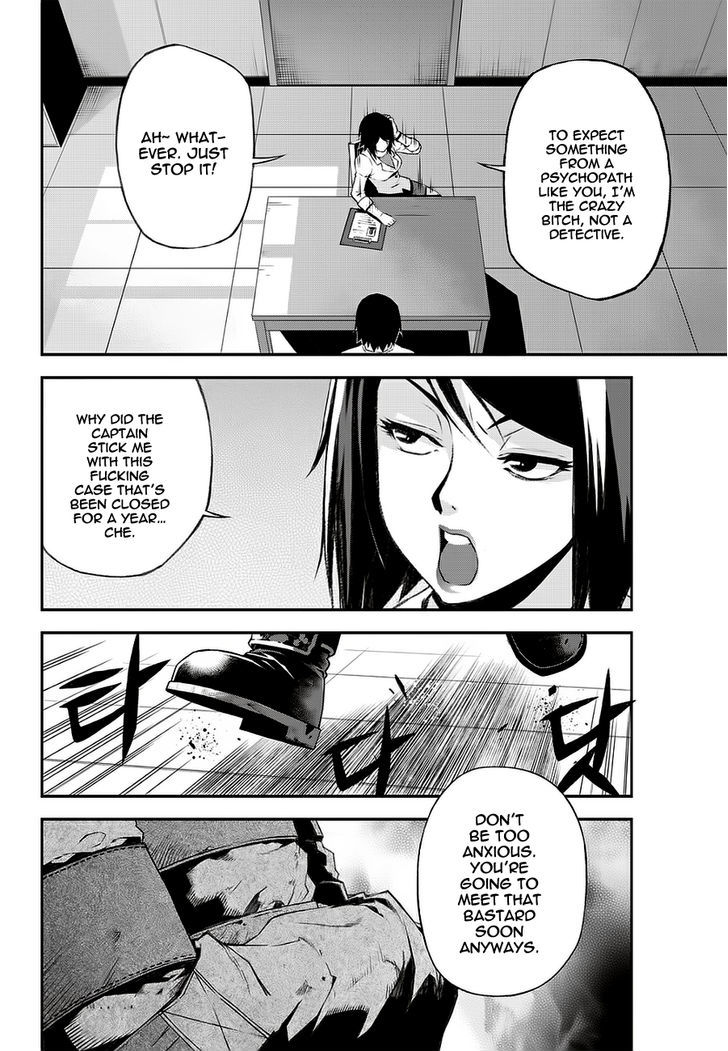 Delusional Boy Chapter 3 page 17 - Chapter 3