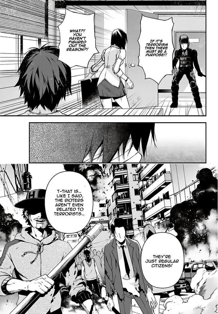 Delusional Boy Chapter 3 page 20 - Chapter 3