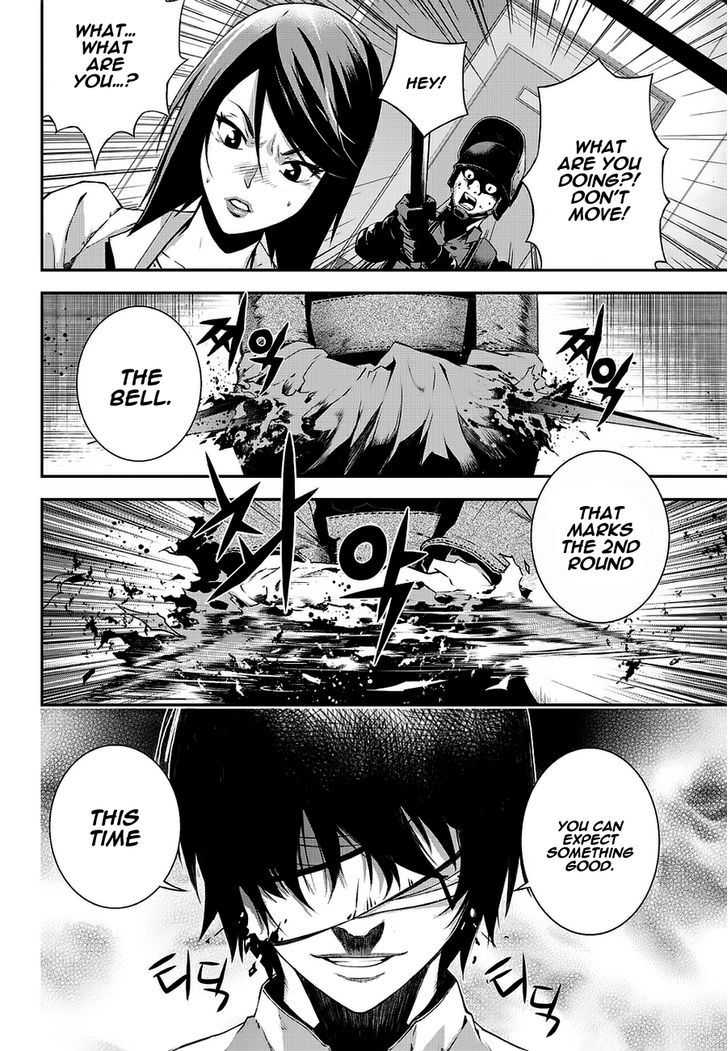 Delusional Boy Chapter 3 page 23 - Chapter 3